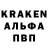 АМФЕТАМИН VHQ Pavel Krupko