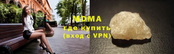 дживик Волосово