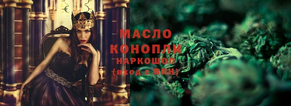 PSILOCYBIN Володарск