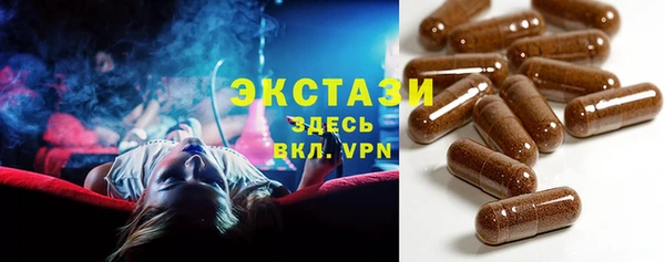 герыч Вяземский