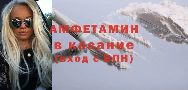 PSILOCYBIN Володарск