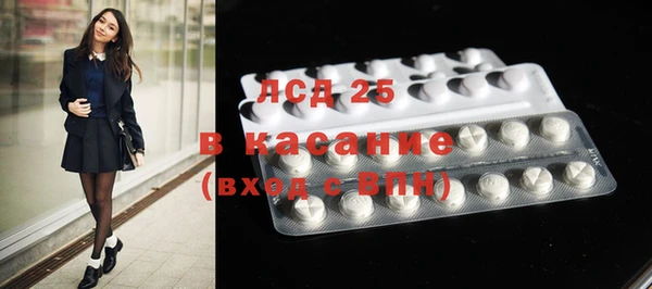 PSILOCYBIN Володарск