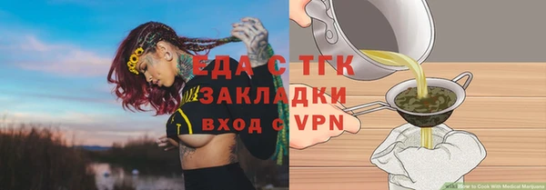 PSILOCYBIN Володарск