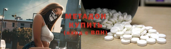 дживик Волосово