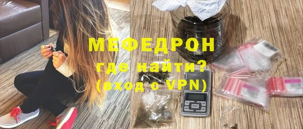 PSILOCYBIN Володарск