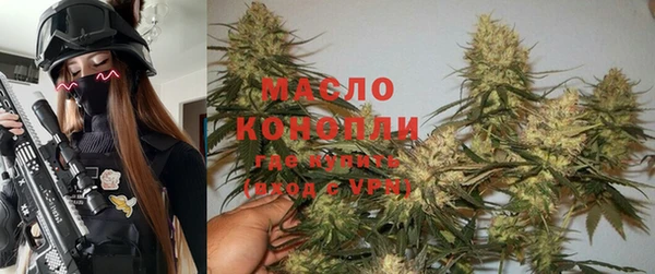 PSILOCYBIN Володарск