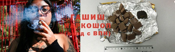 каннабис Вязники