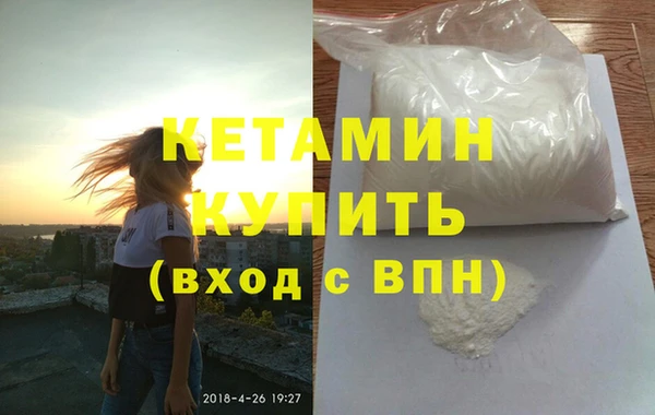 PSILOCYBIN Володарск